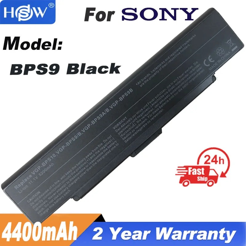 

New Laptop battery for SONY VAIO VGP BPS9 BPS10 BPL9 BPL10 VGP-BPL9 VGP-BPS9A/B VGP-BPS9/S VGP-BPS9A/S VGP-BPS9/B