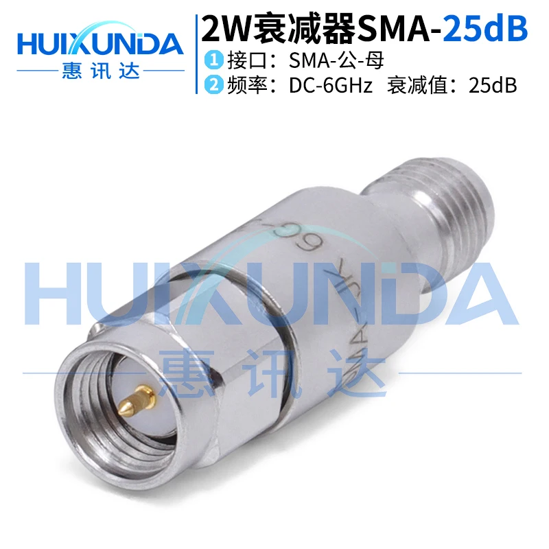 

SMA-JK-6G-25dB Fixed Attenuator 25dB Stainless Steel 2W Attenuator Laser Marking SMA-JK