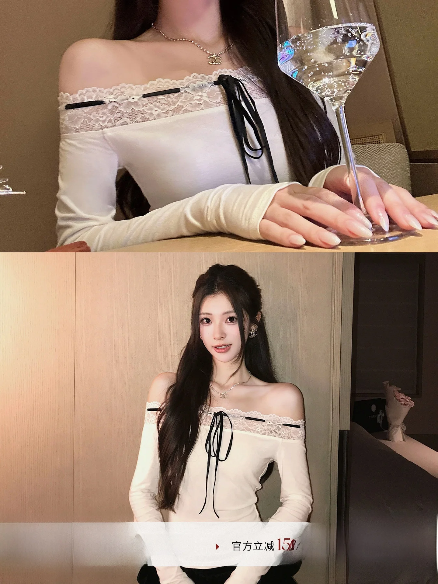 

Pure Desire Sle Lace Knitted Sweater Women's Autumn Winter Versatile Top Soft Ribbon Knitted Girl's Heart Castle Gentle Lace