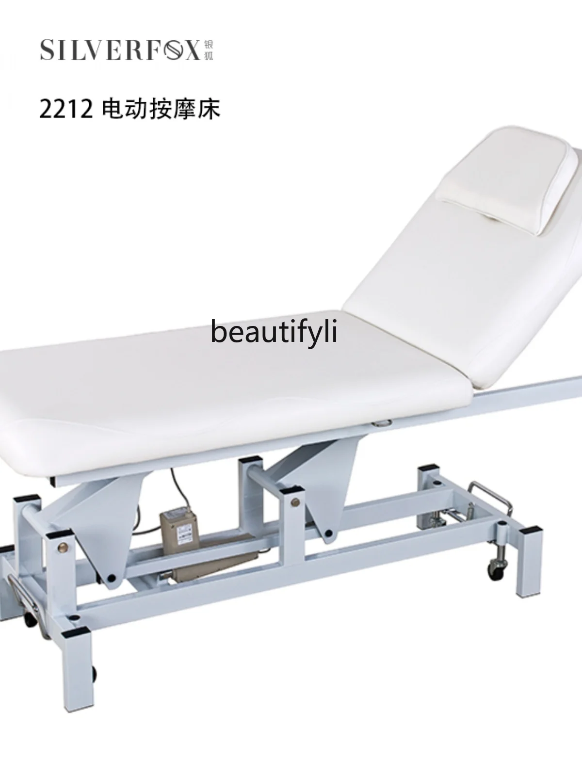 One motor beauty bed, massage treatment bed, multi-functional folding beauty treatment bed