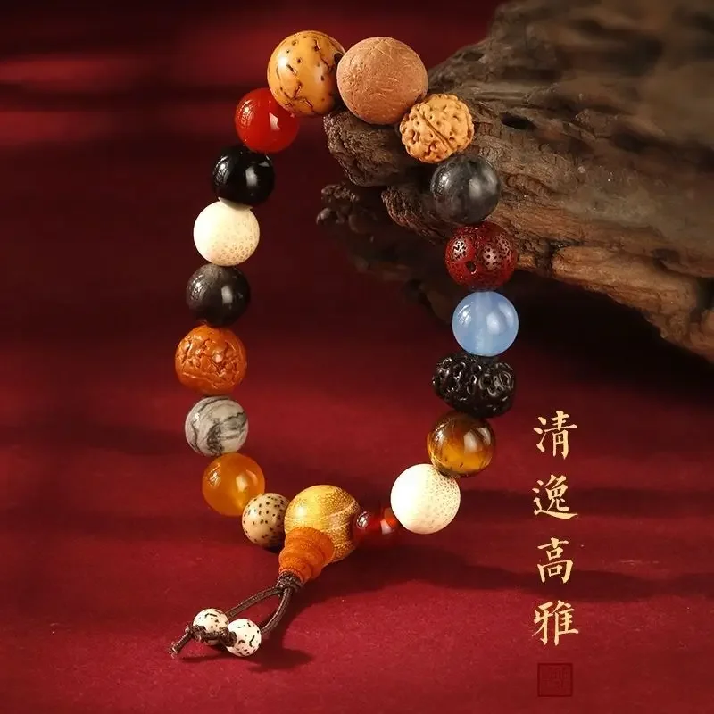 UMQ Natural white Bodhi 18-seed bracelets for men and women with multi-treasure hand composition play transshipment gifts.