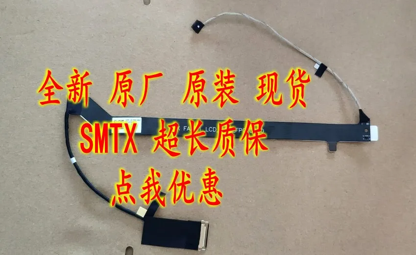 

Сменный кабель для дисплея ноутбука с камерой для Lenovo X395 X390 X380 X370 FA391 FA390 FA380 FA370 DC02C00FB10 DC02C00FB09