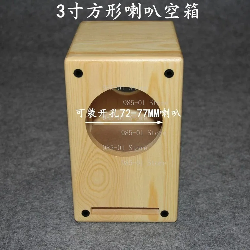 DIY Hi-Fi Full-Range Speaker Shell, Passive Speaker Cabinet, Solid Wood Speaker Enclosure