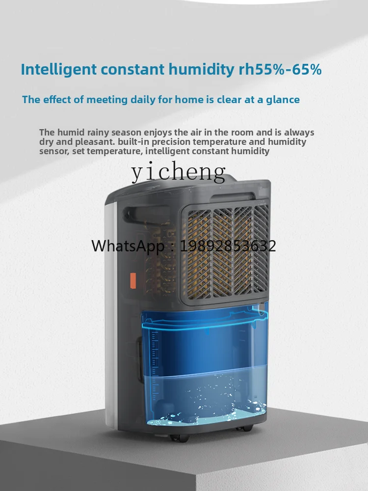 Deumidificatore Intelligente AB per Casa, Camera da Letto e Seminterrato, con Luce e Suono, Mini Assorbitore di Umidità