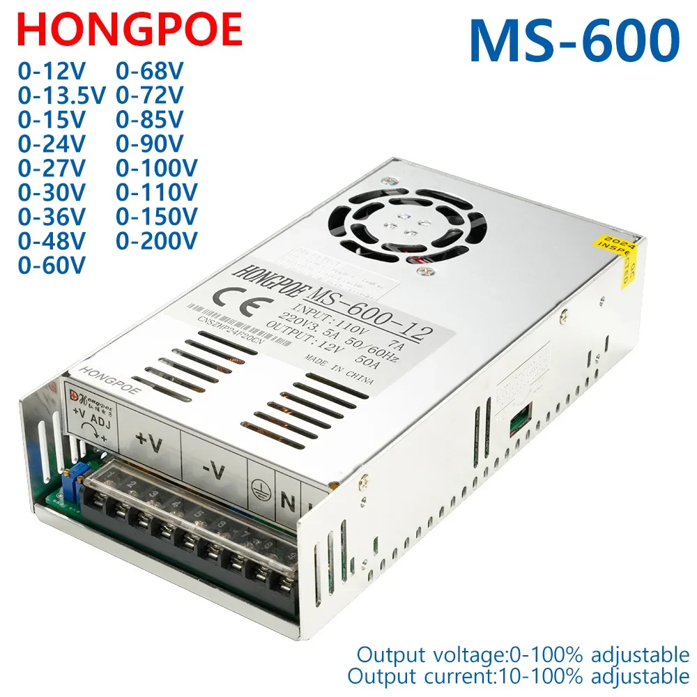 600W Switching Power Supply 0-12V 13.5V 24V 36V 48V 60V 72 85 90 100 110 150 200 V Voltage Adjustable Industrial SMPS