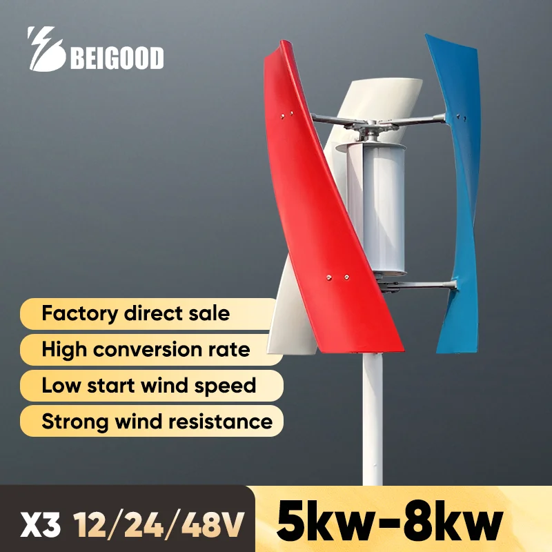 Wind Turbine 5KW 8KW 12V 24V 48V Vertical Axis Wind Generator For Home Free Energy Wind Power Windmill Permanent Maglev