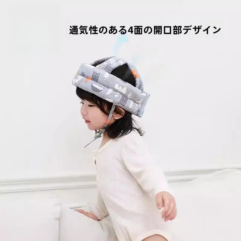 capacete-protetor-anticolisao-para-bebes-com-fita-magica-antiderrapante-e-almofada-de-absorcao-de-impacto-para-protecao-da-cabeca-do-bebe