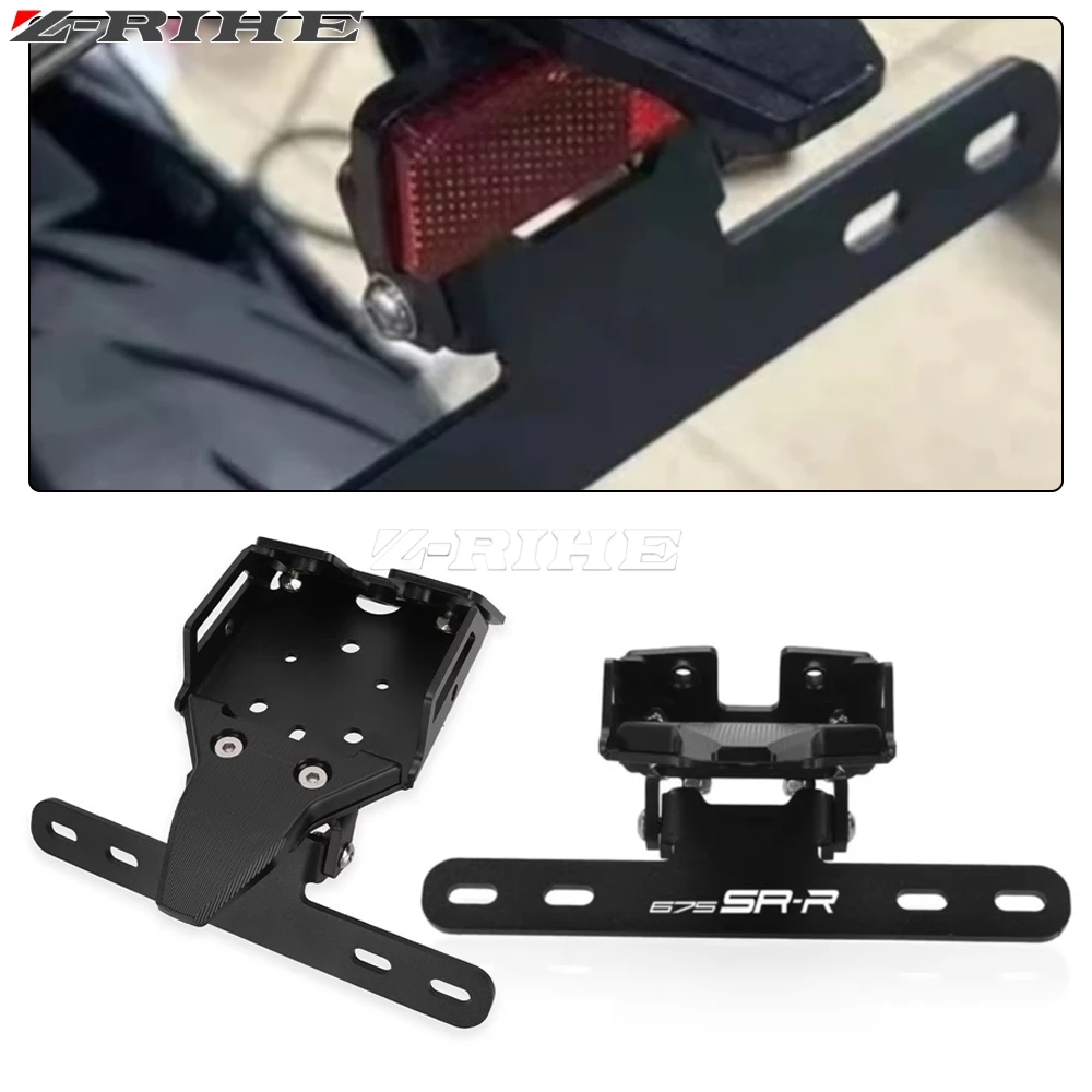

2025 2026 Rear Tail Tidy Fender Eliminator Kit License Plate Bracket For CFMOTO CF MOTO 675SR-R 675SR R SR 675 675NK 675SS 2024
