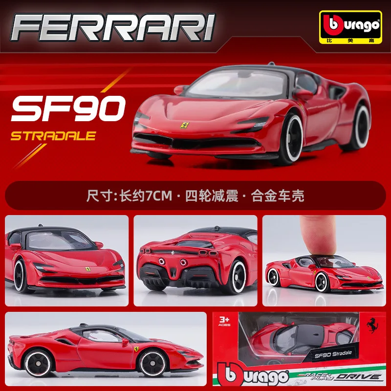 Bburago 페라리 1/64 다이캐스트 모델 자동차, SF90 로마 488 PISTA 합금 자동차 미니어처 상자 장난감, 취미 컬렉션 선물