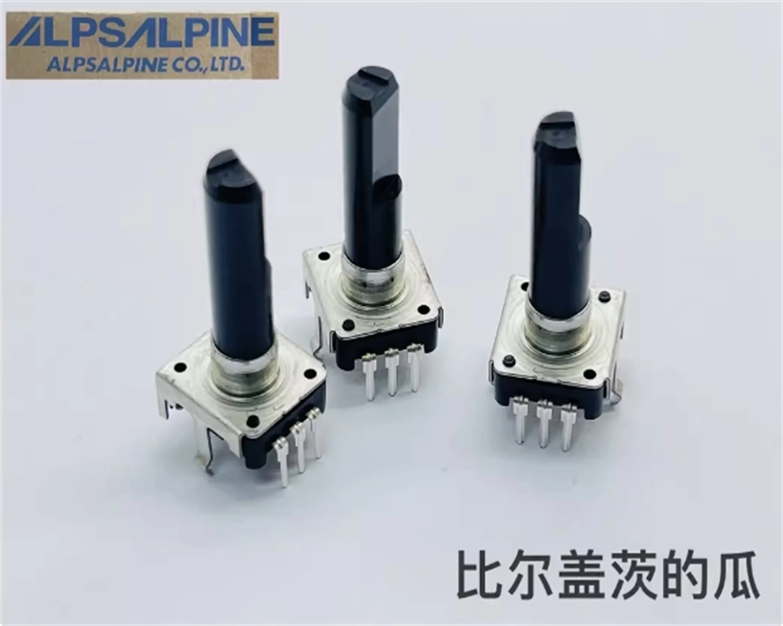 1 PCS ALPS Alps EC12E2450402 encoder 24 positioning 24 pulse axis length 15mm
