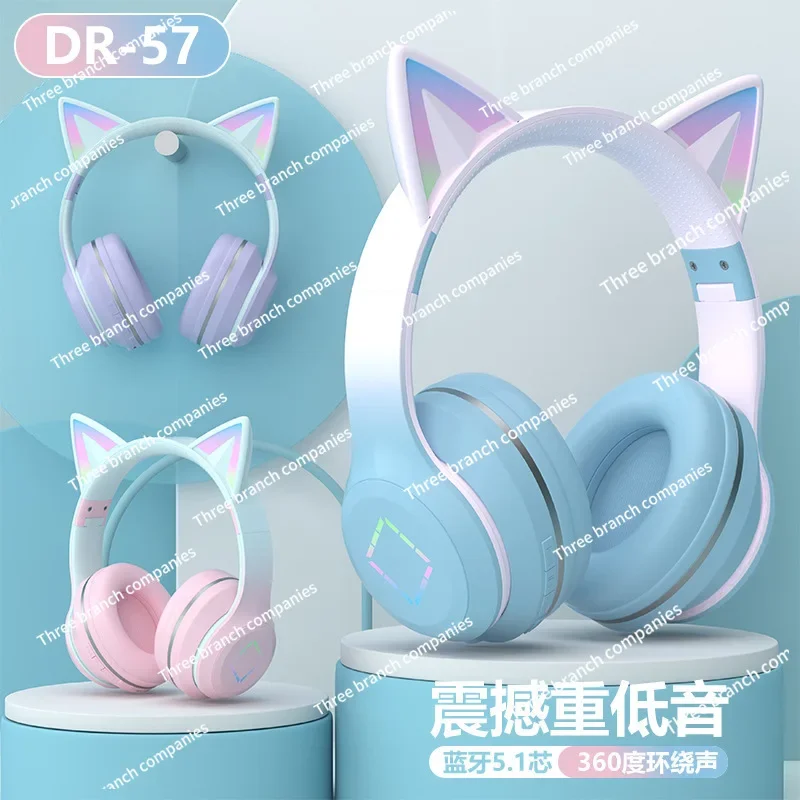 Cross-border new DR57 bluetooth headset long battery life gradual change color luminous cat ear headset wireless headset