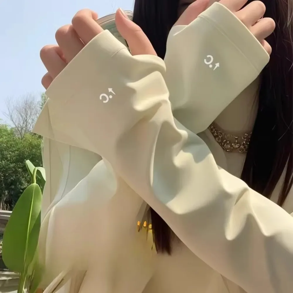 Ice Silk Loose Sleeves Sun Protection - alternate angle