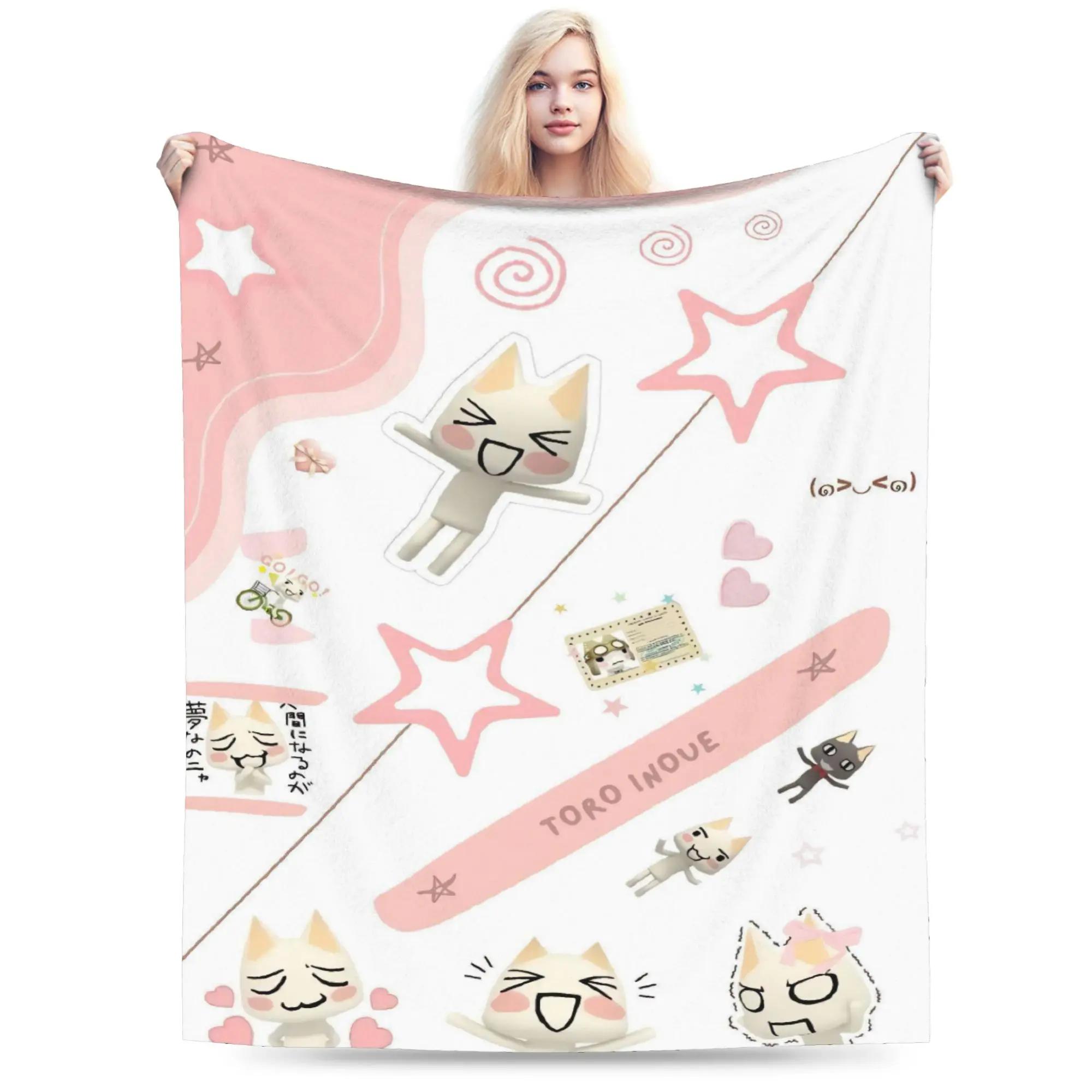 Super Warm Blanketg… - image