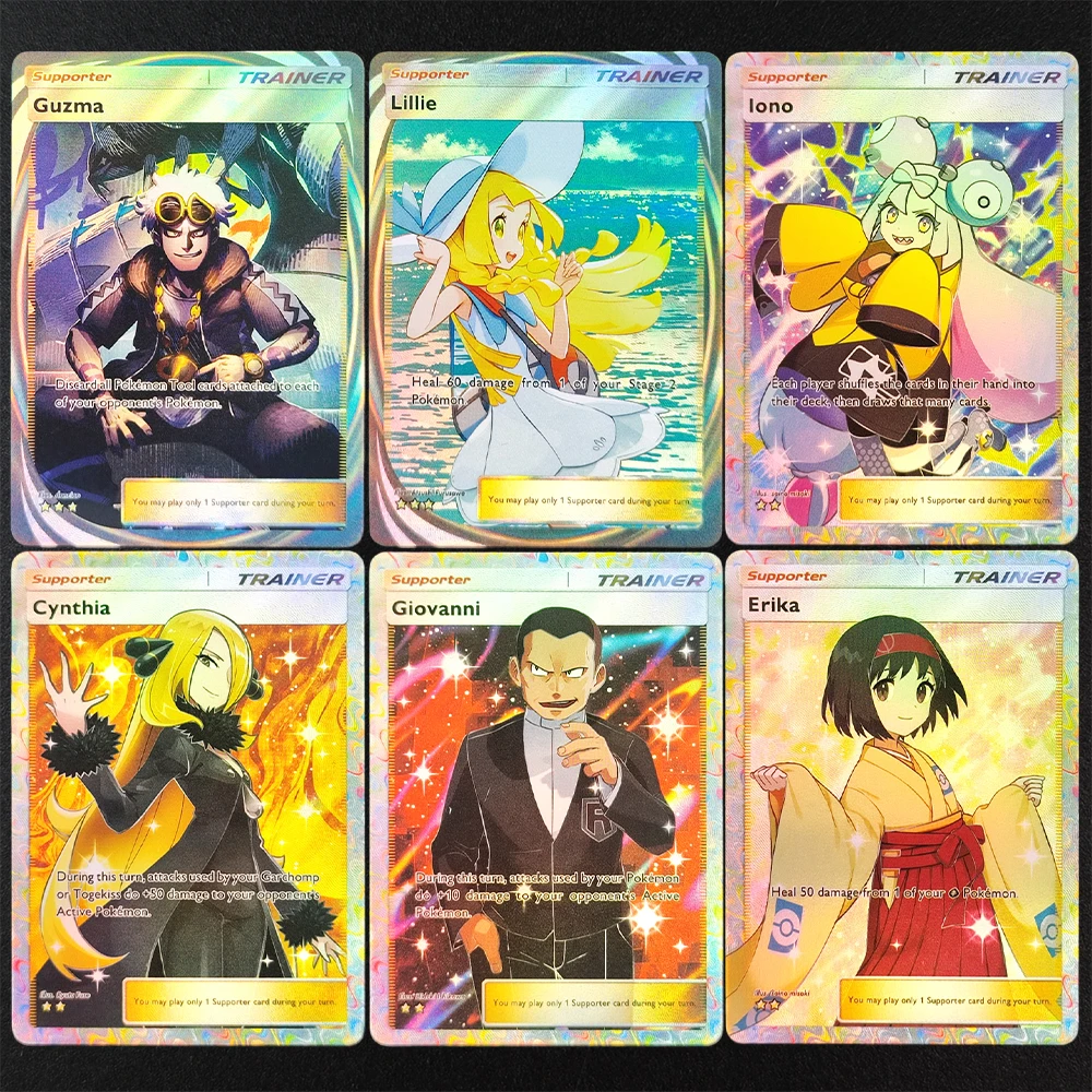 مدرب الجيب TCG ذاتي الصنع Lillie Guzma Lono Lyra Synthia Leaf Irida Penny Red Lusamine Erika Dawn Collection لعبة بطاقة فلاش