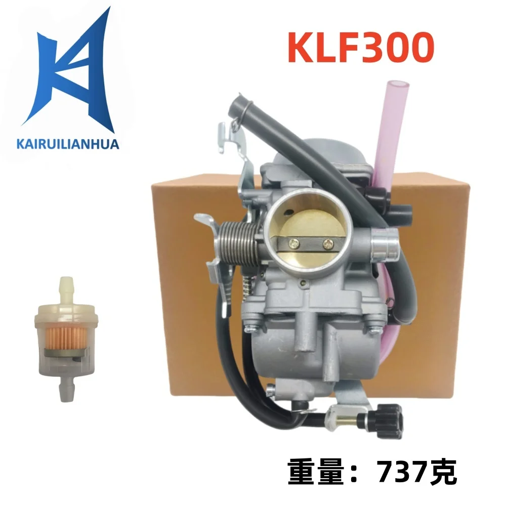 

Карбюратор KLF300 для Kawasaki KLF 300 KLF300 Bayou 1986-1995 1996-2005 606-062