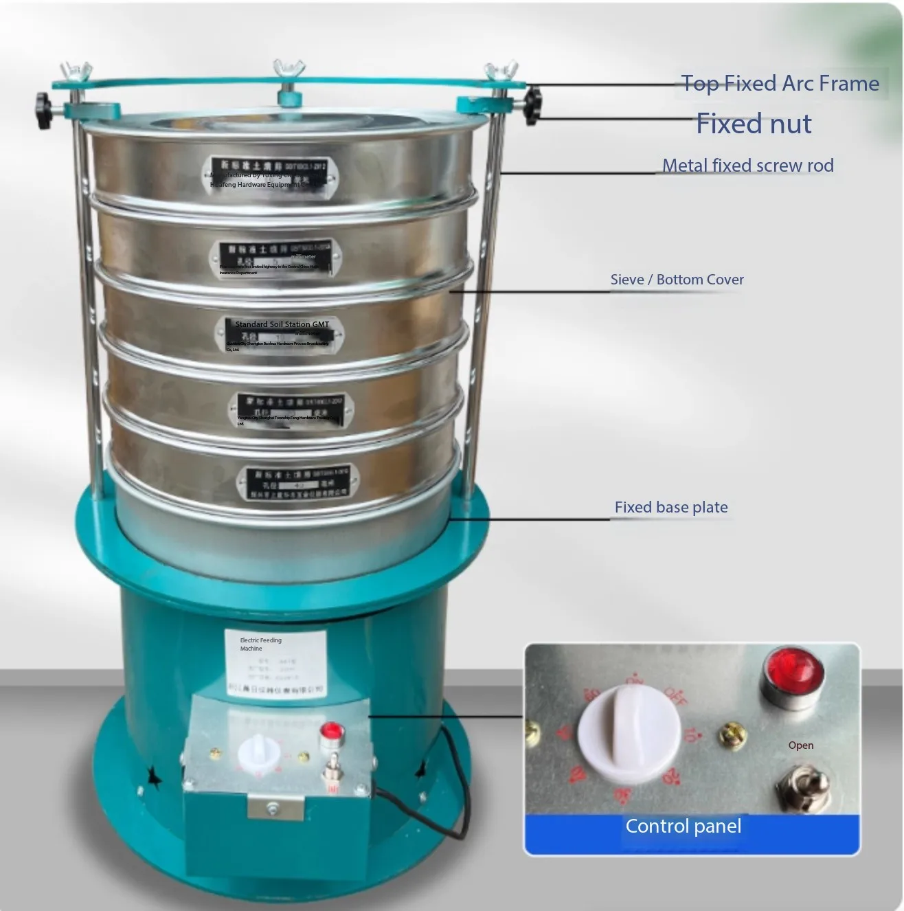 Automatic Precision 8411 Pharmaceutical Vibrating Screen Machine, Electric Sieve for Tea Round Powder with High Efficiency