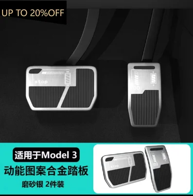 

Нескользящие педали HALOBLK для Tesla Model 3 Model Y 2017-2025 Juniper Y Highland 3, спортивная педаль тормоза и газа из сплава