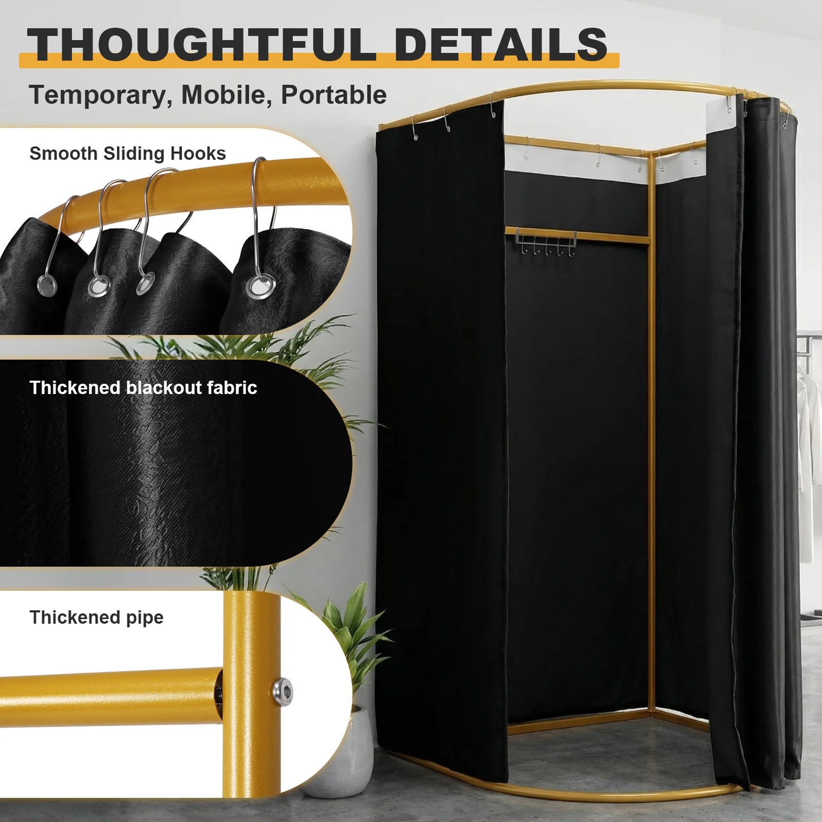 

Примерочная в магазине одежды с затемняющими шторами (черные)