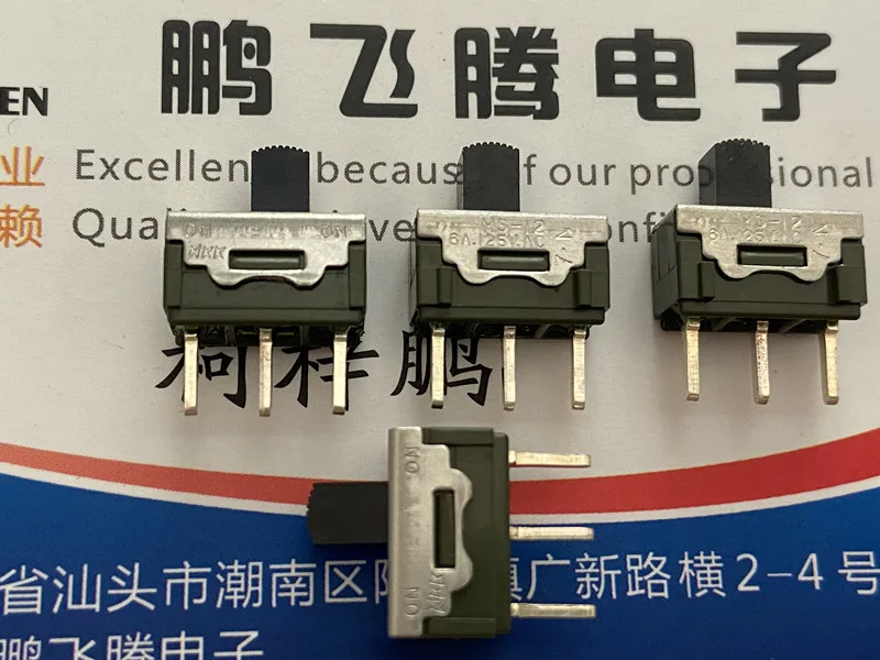 

1PCS Imported Japanese MS-12AAP1 micro toggle switch 3 feet 2 gear vertical straight foot sliding switch 6A