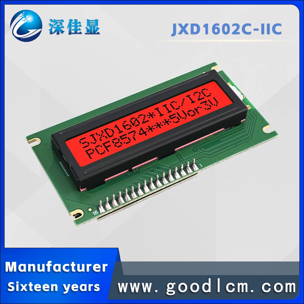 Russian language IIC/I2C interface lcd 1602 LCD screen JXD1602C FSTN Red Positive 16 * 2-line character LCM display module