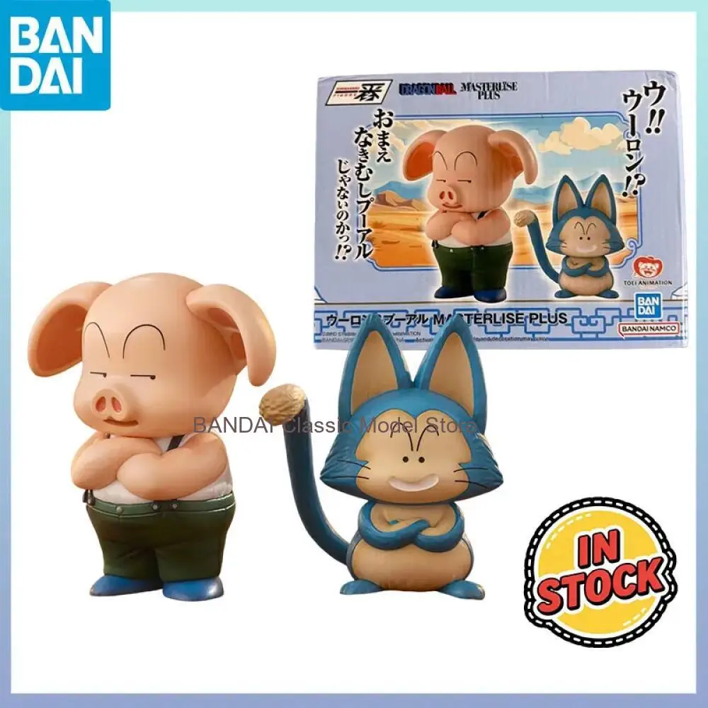

BANDAI В наличии! Обязательно к покупке для фанатов DB: Dragon Ball Oolong Puar Ichiban Kuji EX D Prize Masterlise Plus — коллекционные фигурки из ПВХ.