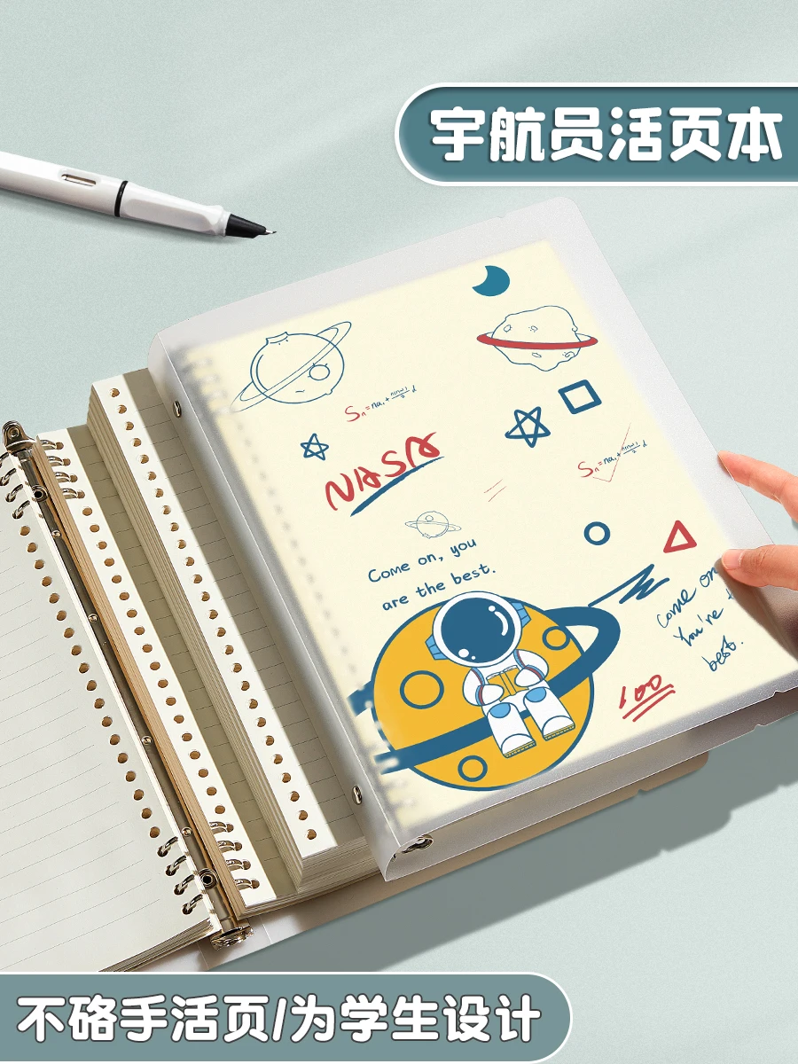 Astronaut Cartoon Style A5 Notebook Note Paper Customized Detachable Diary For Writer Students Girls Friends Gifts For School