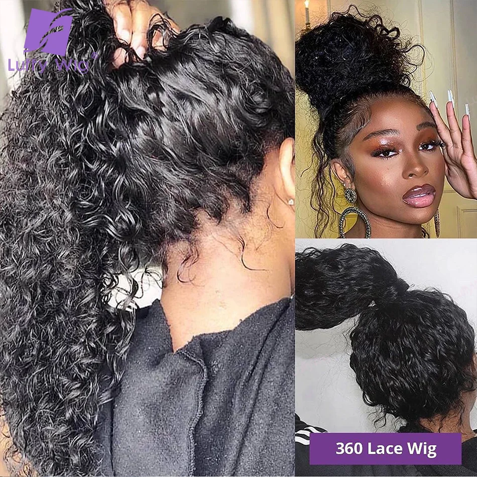 

Natural Curly 360 Lace Frontal Human Hair Wigs For Woman Remy Brazilian Natural Hairline & Edge Can Make Pontail Sassy Curl Wigs