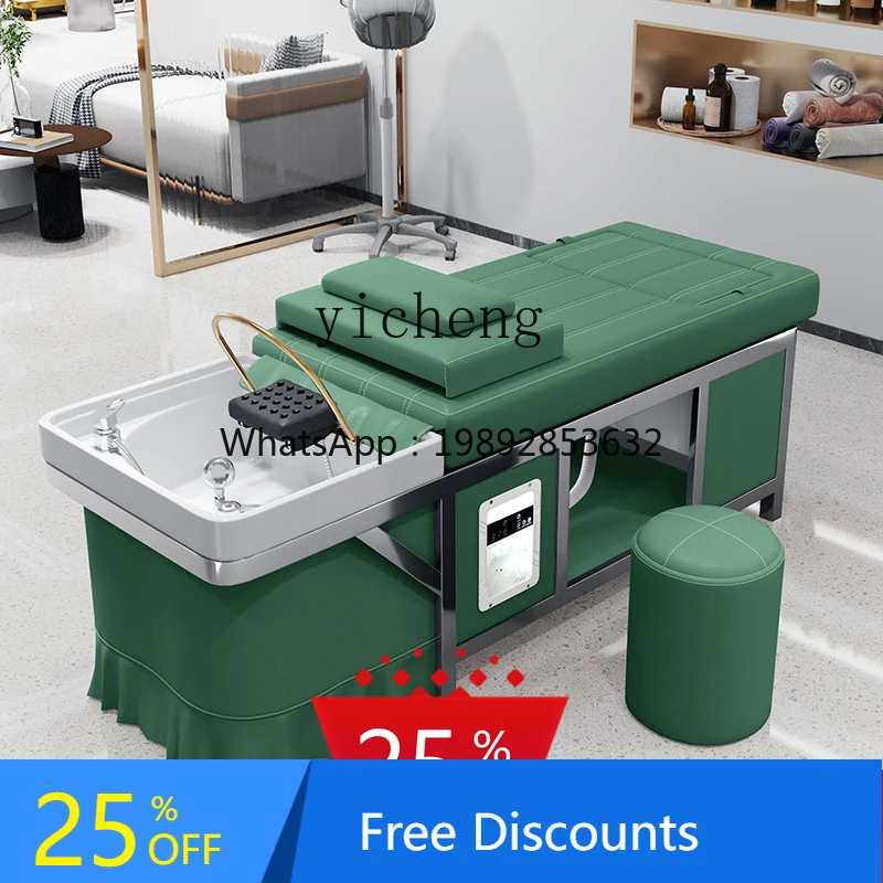 A Head Treatment Bed Hair Salon Beauty Salon Barber Shop Thai Shampoo Bed Water Circulation Fumigation