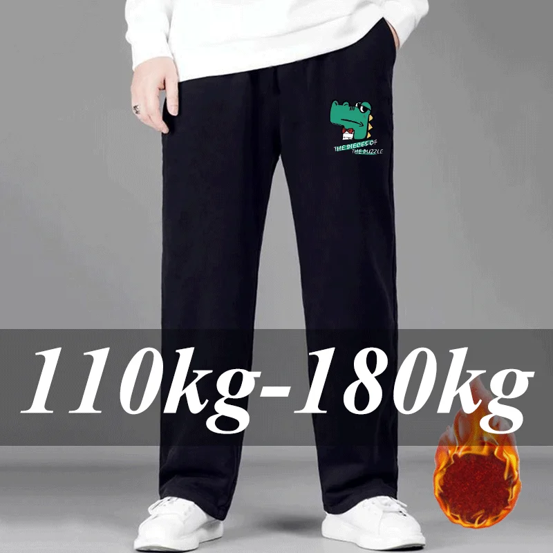 

Мужские прямые брюки больших размеров на флисовой подкладке, повседневные спортивные теплые брюки для бега в тренажерном зале, осенне-зимняя мужская одежда 110-180 кг
