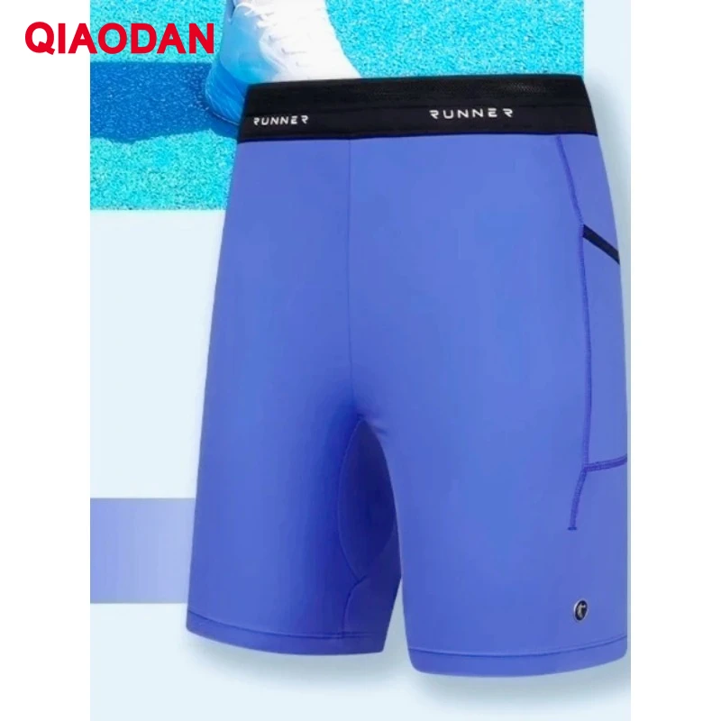 

Мужские узкие шорты QIAODAN Marathon, новинка лета 2025 г., дышащие легкие вязаные тренировочные шорты с высокой эластичностью XZZ23245257R