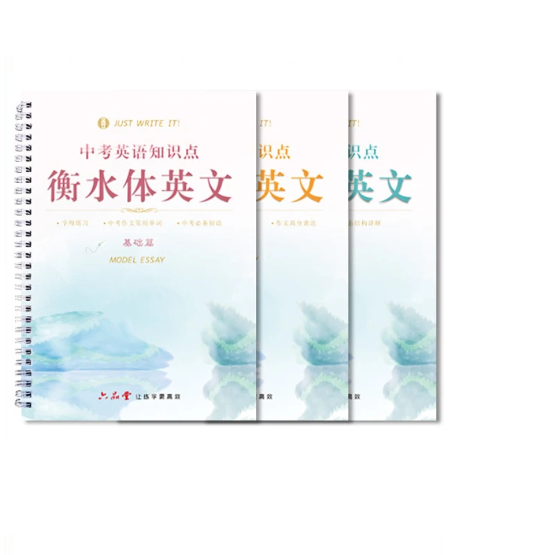 Imagem -05 - Hengshui-inglês Caligrafia Copybook para Adultos e Crianças Repetir Pen Escrever Livros Material Escolar