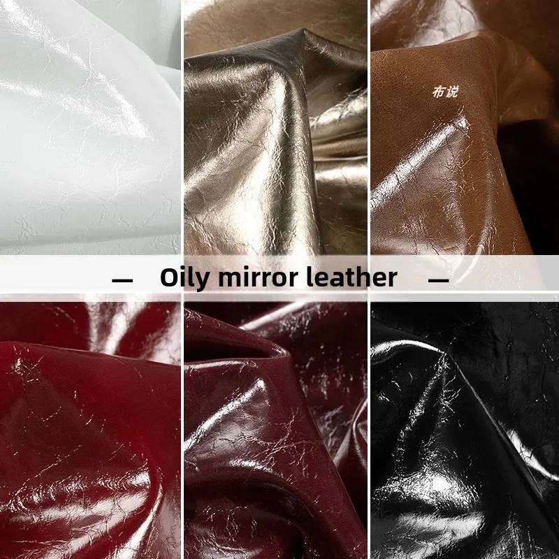 Mirror Leather Fabric Cracks Soft Silky Waterproof Slightly Elastic Wholesale Cloth Apparel Sewing By Meters Diy