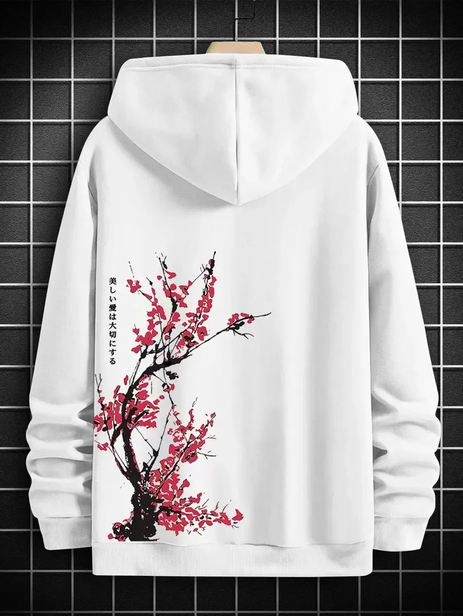 

Oriental - Style Pure Cotton Hoodie Featuring Plum Blossom and Japanese Text - Elegant Fashion Choice Symbolic Plum Blossom
