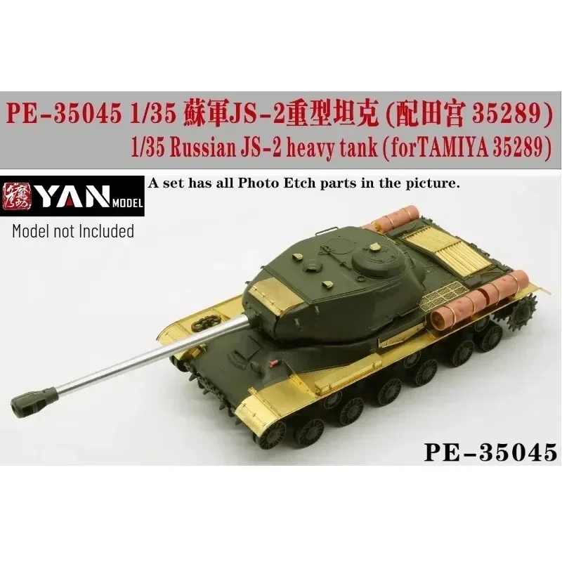 يان نموذج 1/35 الروسية JS-2 خزان ثقيل ترقية أجزاء الإضافية-برميل بندقية معدنية وخزان الوقود المطبوع ثلاثي الأبعاد لطراز TAMIYA 35289