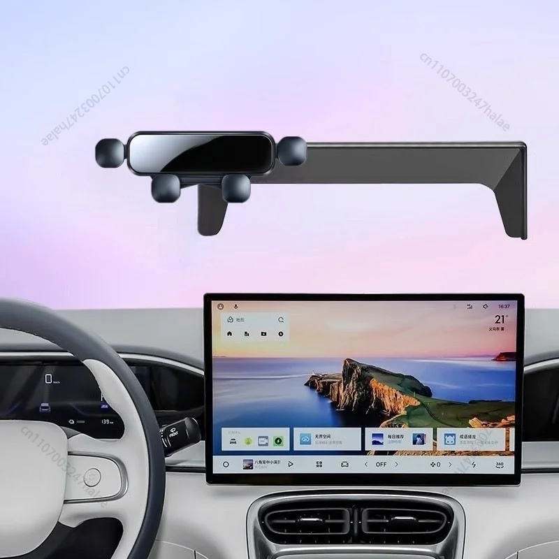 Zdjęcie 7: Uchwyt na telefon do Geely EX2 Xingyuan 2026, specjalny uchwyt na ekran centralnego sterowania, nawigacja, akcesoria do dekoracji wnętrza.