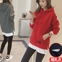 Pregnancy Clothes Nursing Hooded Sweatshirt Breastfeeding Clothes Embroidered Sweatshirt For Pregnant Women Maternity Clothes