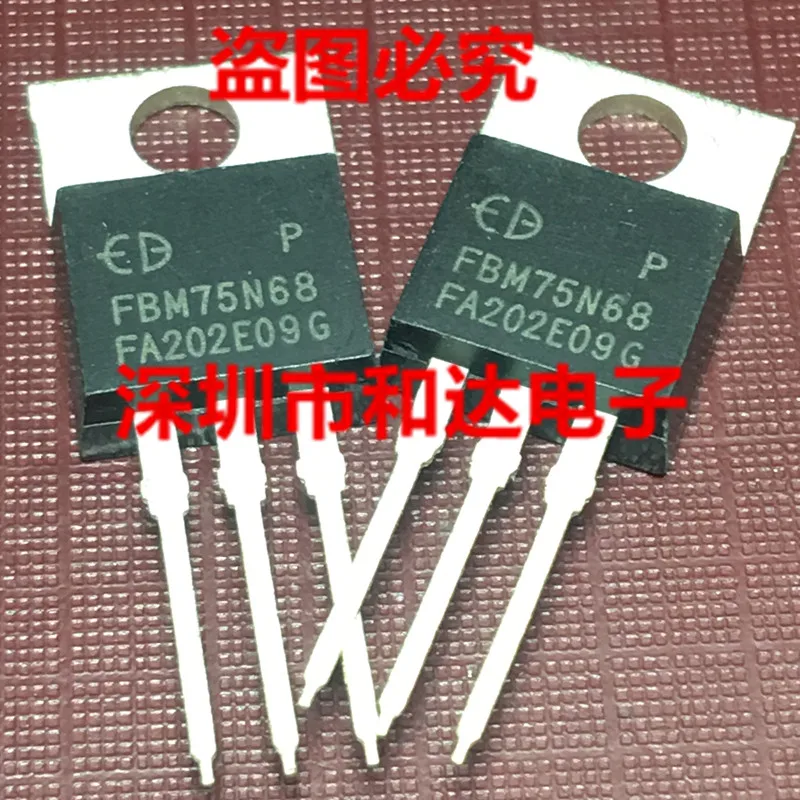 Original 5pcs/  FBM75N68   TO-220