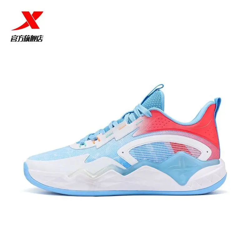 Xtep JLIN-TEAM V2 Basketball Shoes Men's New Comfortable Breathable Wear-resistant Sneakers Men's Practical Sports Shoes