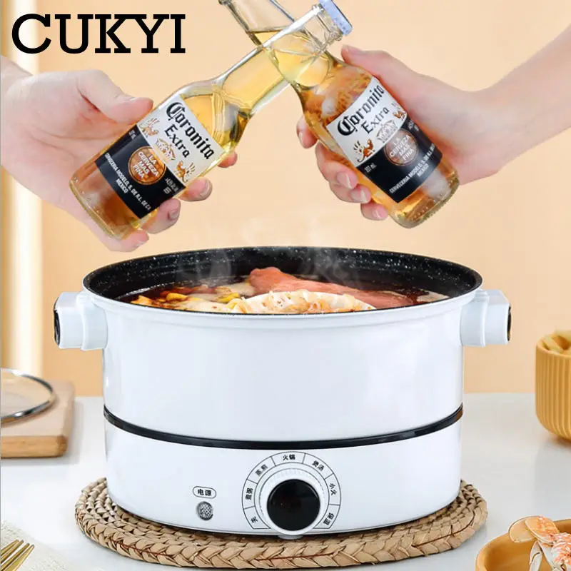 CUKYI Multifunction electric cooking pot  Non-stick Medical stone coating Hot pot Noodles boiler food steamer insulation Fry pan