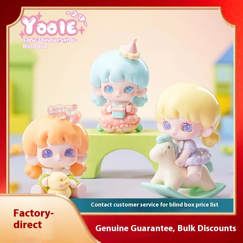 

Original Yoole Time Theater Series Mini Blind Box – Cute Collectible Figures Keychain & Desk Decor Best Gift for Girls