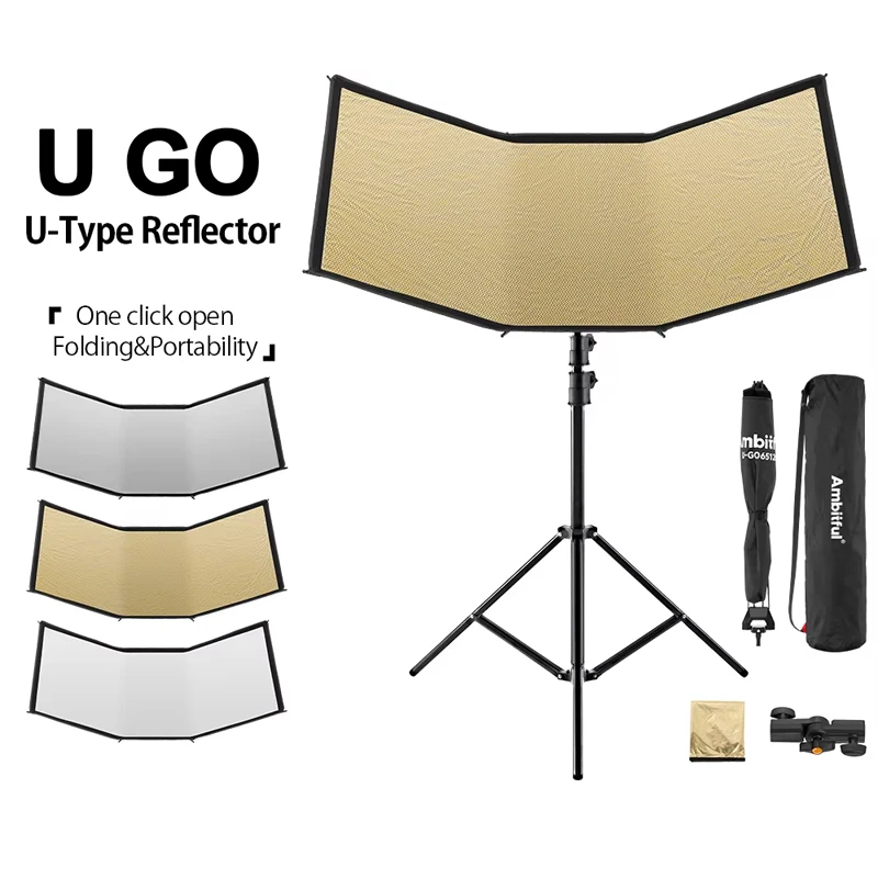 AMBITFUL UGo 3in1 U-Type Reflector Kit 280cm KS-280 Air Cushion Light Stand U Shape Light Diffuser Reflector Kit