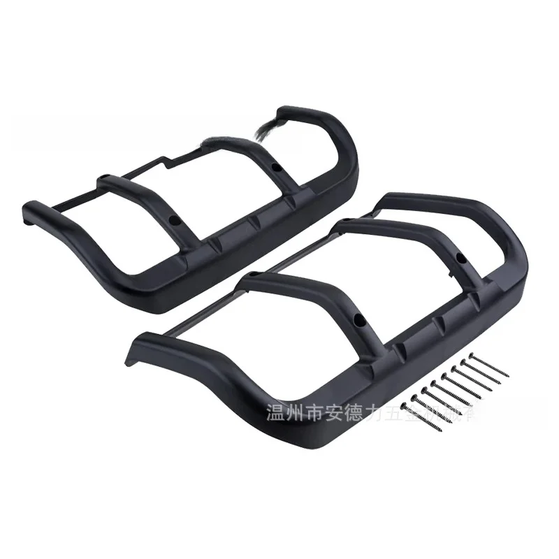 Suitable car rear light cover panel and rear tail light casingSTC53194Rear light bracket protective cover