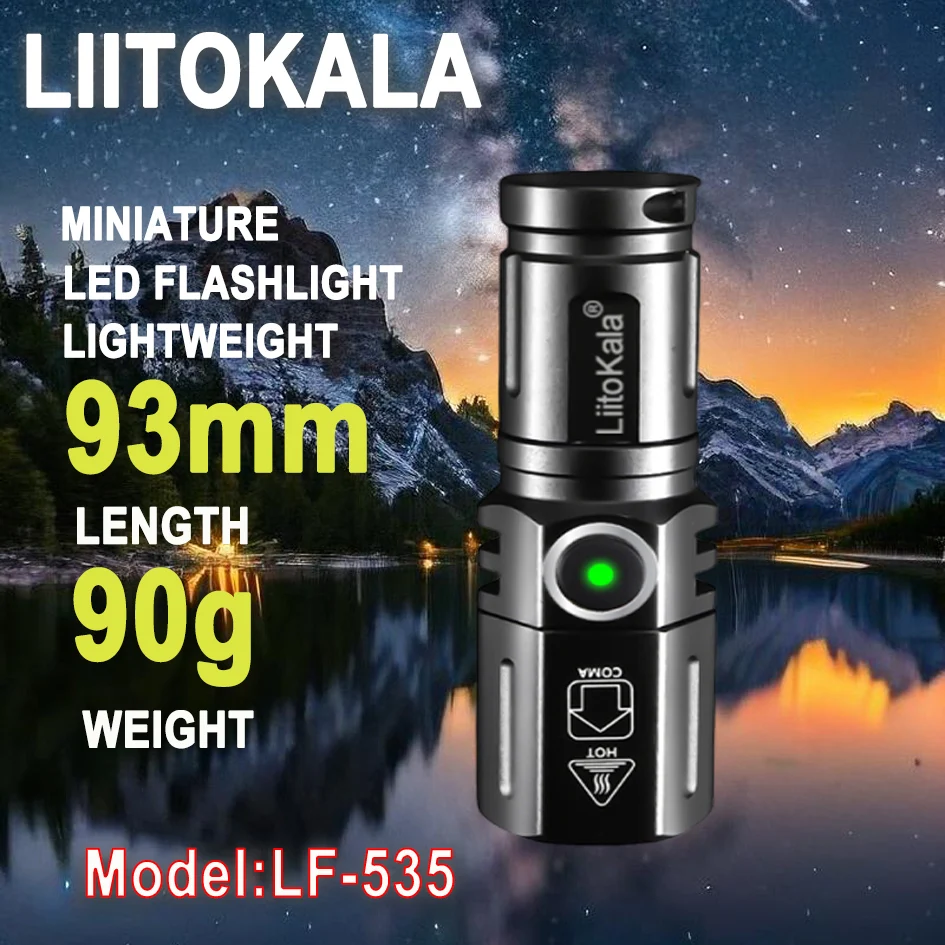 

LiitoKala LF-535-1 Multi-function Carry-on Portable Flashlight