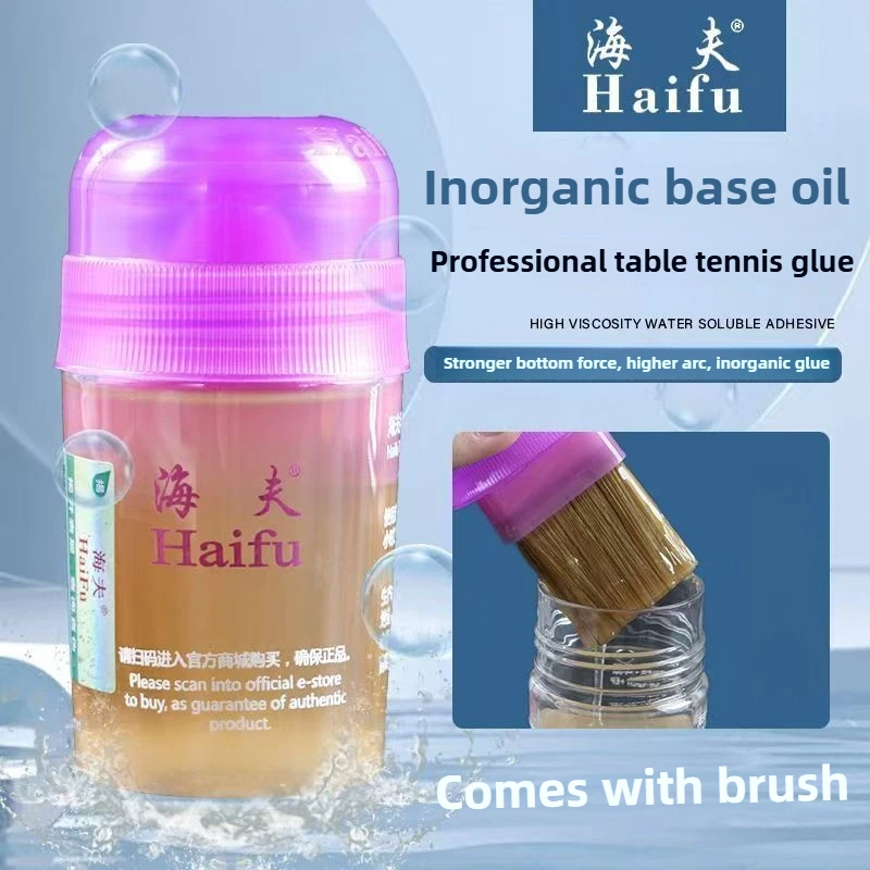 

Haifu Sea Moon National Table Tennis Rubber Bond Booster Expansion Oil VOC Tune Sponge Energ Enhancer Inorganic Glue 60/120ml