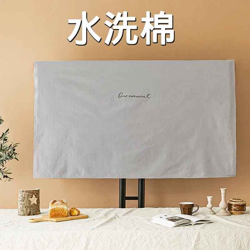 100% cotton TV dust cover LCD high-end TV cover dustproof cloth for 55 inches, 65 inches, 43 inches,75 inches