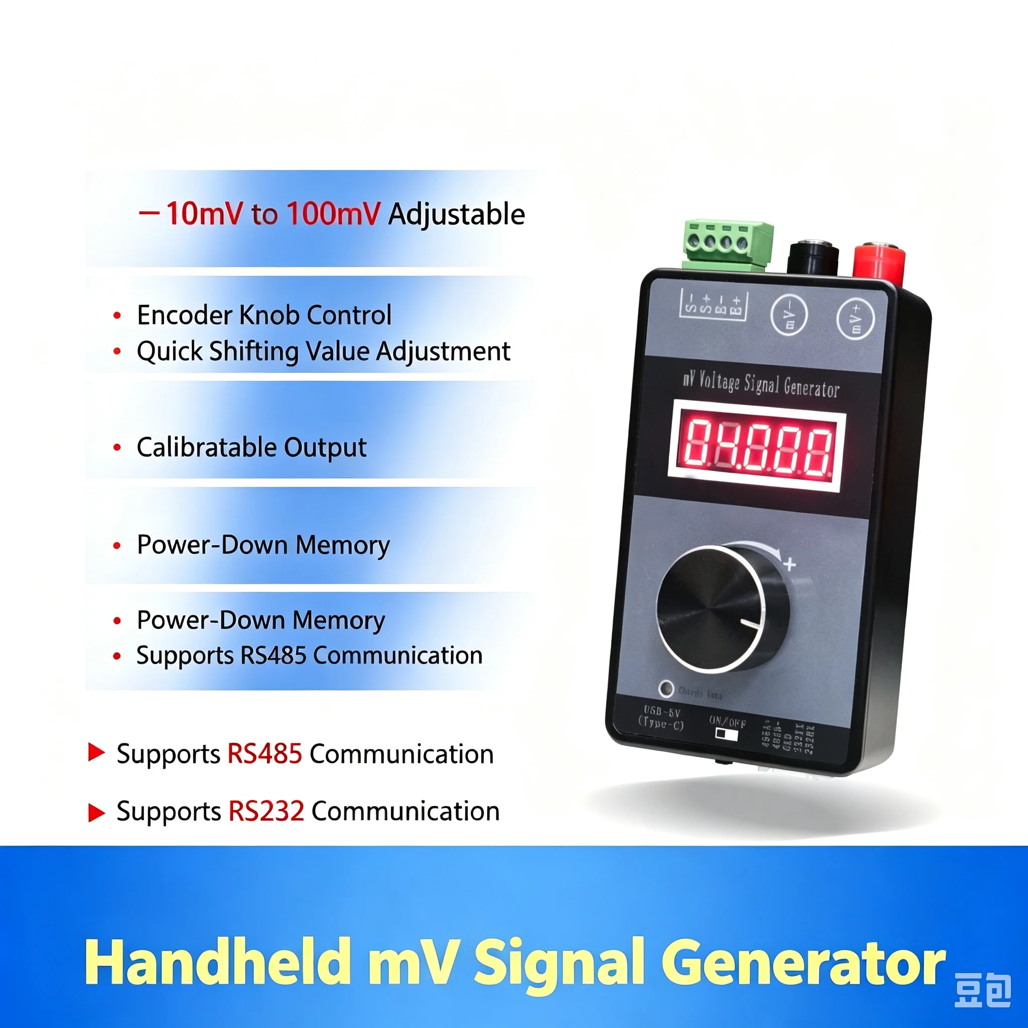 High precision handheld DC millivolt -10mV to 100mV signal generator RS485/RS232