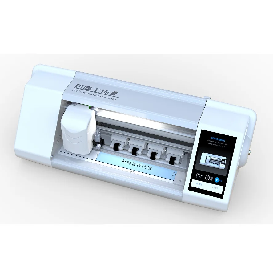 New Model Fair Price Automatic Cutter Plotter for Mobile Phone Screen Protect Film