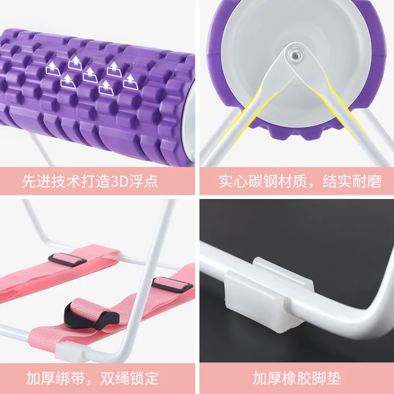 

dance waist pressing legs lower waist training auxiliary artifact waist flexibility training fitness stretching roller artifact