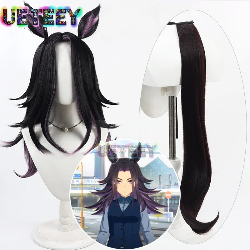 UETEEY Umamusume Pretty Derby Fenomeno Anime Cosplay peluca colas de oreja accesorios resistentes al calor pelo sintético fiesta de juegos de rol de Halloween