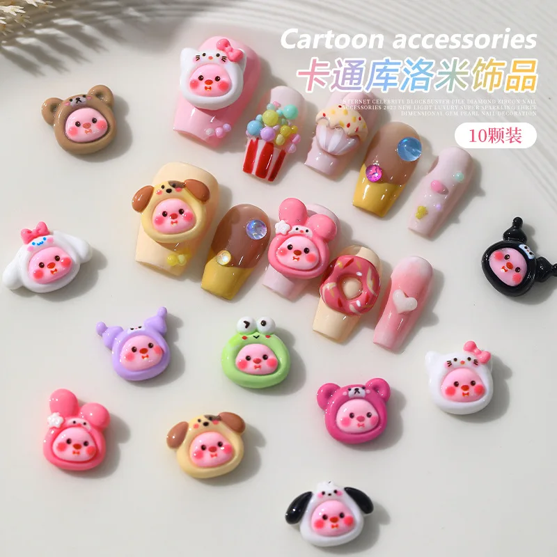 Cute Kuromi small beaver Cinnamoroll Hello Kitty resin nail art accessories Cartoon accessories